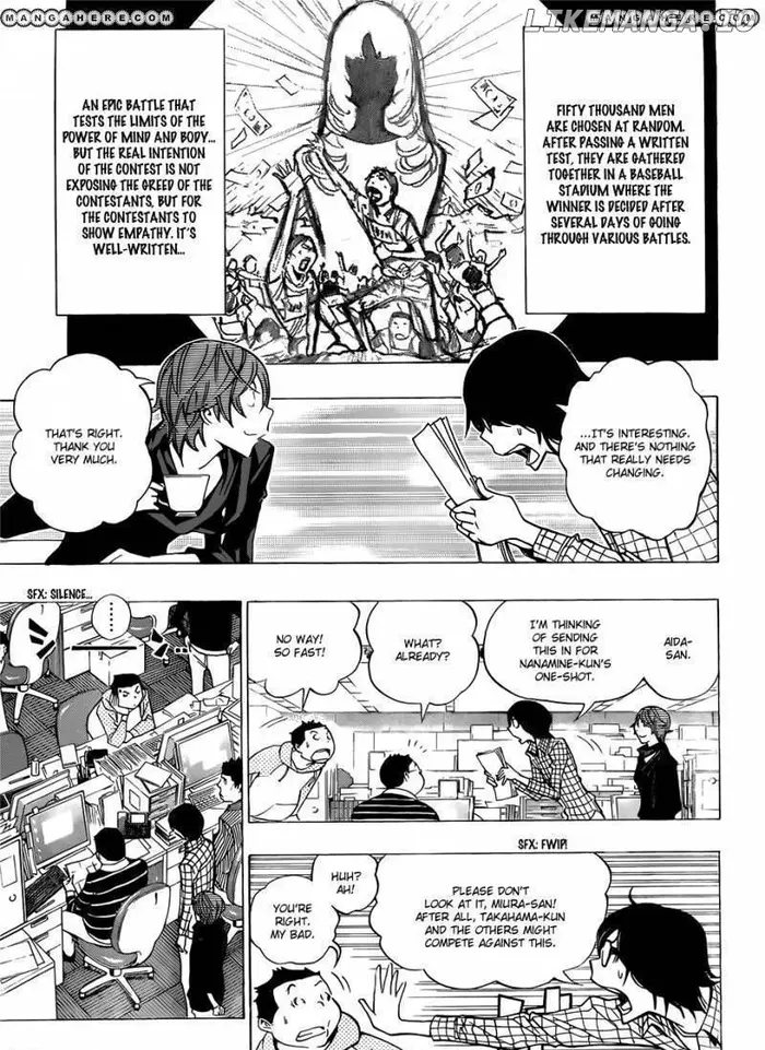 Baku Chapter 148 image 14_optimized